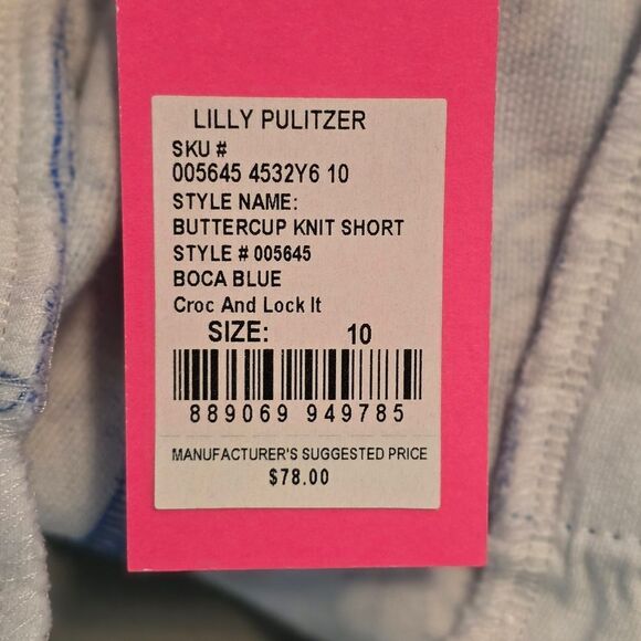 NWT- LILLY PULITZER Buttercup Knit Shorts - Picture 12 of 13